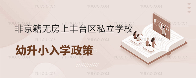 Ǿo(w)ϱS_(ti)^(q)˽W(xu)УСW(xu)