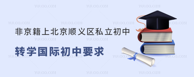 Ǿϱx^(q)˽D(zhun)W(xu)HҪ
