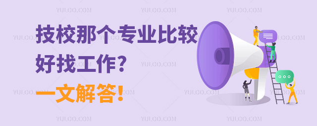 УǂI(y)^ҹ?һĽ
