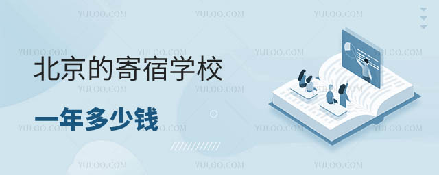 ތW(xu)УһX(qin)