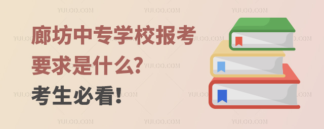 ȷЌW(xu)У(bo)Ҫʲô?ؿ