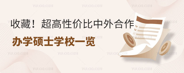 ղԃr(ji)kW(xu)TʿW(xu)Уһ[