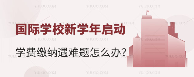 HW(xu)УW(xu)M(fi)U{y}ôk
