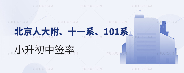 ˴ʮһϵ101ϵСк