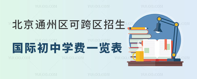 ͨ݅^(q)ɿ^(q)HЌW(xu)Mһ[