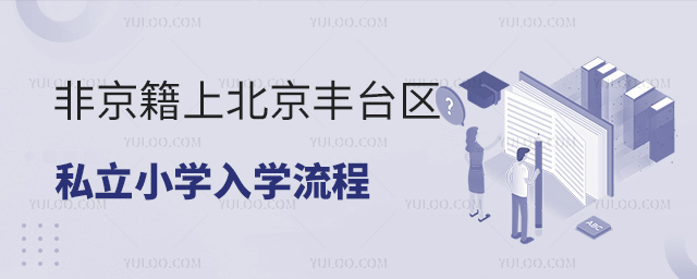 ǾϱS_^(q)˽СW(xu)W(xu)