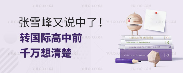 ѩfD(zhun)Hǰǧf