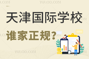 (gu)HW(xu)УlҎ(gu)