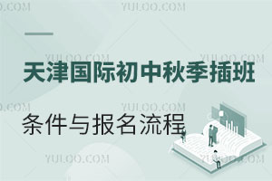 2024H＾lcУ