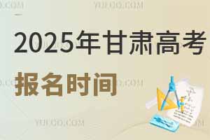 2025C߿(bo)r(sh)gǎ̖(ho)(bo)