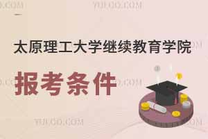 ̫ԭW(xu)^m(x)W(xu)Ժ󿼗l