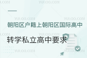 ꖅ^(q)ϳꖅ^(q)HD(zhun)W(xu)˽Ҫһ[