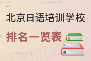 ZӖWУһ[WM