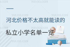 2024-2025W(xu)ӱr(ji)̫߾x˽СW(xu)һ[СW(xu)