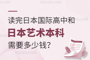 xձHкձˇg(sh)ҪX(ni)ձHЌW(xu)M(fi)