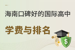 ϿڱõćHЌW(xu)M(fi)cһ[ɽD(zhun)W(xu)