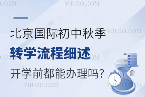 H＾D(zhun)W(xu)̼(x)_W(xu)ǰk᣿
