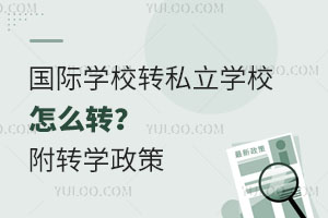 HWУD(zhun)˽WУôD(zhun)D(zhun)W