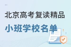 2025걱߿(f)xƷСW(xu)Уһ[W(xu)M(fi)(bio)(zhn)