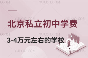 ˽һW(xu)M(fi)3-4f(wn)ԪҵĶ಻M(jn)Л](mi)ЌW(xu)