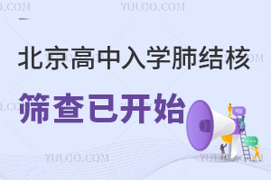 o2024W(xu)νY(ji)˺Y_ʼ¸һW(xu)