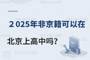 2025ǾڱϸІ