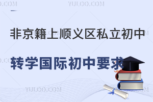 Ǿϱx^(q)˽D(zhun)WHҪPc