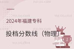 2024긣Ͷn?jn)?sh)Ͷn߀kόW(xu)