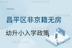 ƽ^(q)ǾoС˽W(xu)УW(xu)һ[2025ꅢ