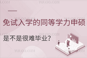 ԇW(xu)ͬȌW(xu)TǲǺyI(y)