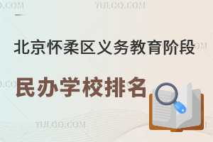 ^(q)x(w)AkW(xu)УrW(xu)M(fi)(bio)(zhn)(jin)