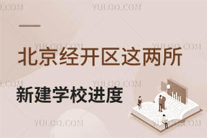 2025(ni)_O(jng)_^(q)@½WУMȁ