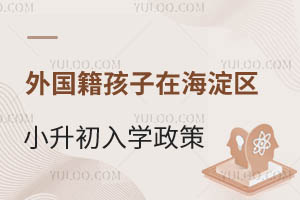 ں^(q)СW(xu)һ[W(xu)У
