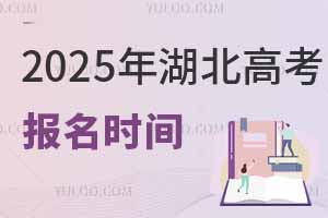 2025߿rgǎ̖
