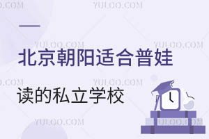 ꖅ^(q)mx˽W(xu)УW(xu)УЩ߇(ni)W(xu)·