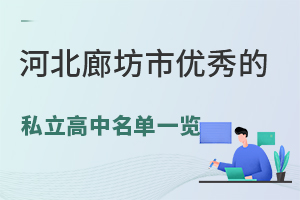 2025ӱȷЃ(yu)˽һ[W(xu)M(fi)(bio)(zhn)