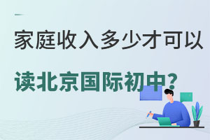ͥٲſx(gu)HՈ(qng)˽ⱱ(gu)HЌW(xu)M(fi)