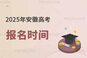 2025갲ո߿(bo)r(sh)gǎ̖(ho)(bo)
