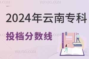 2024όͶn?jn)?sh)ĿƣͶnʲô;όW(xu)