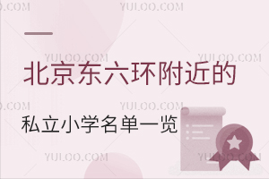 |h(hun)˽СW(xu)һ[wW(xu)Уַ