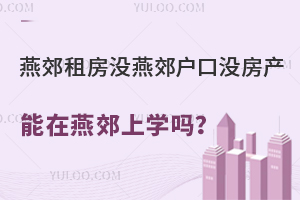 ོⷿ]ོڛ]a(chn)ོόW(xu)