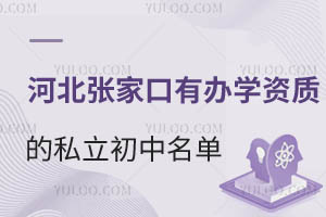 2025ӱҿkW(xu)Y|(zh)˽һ[W(xu)l