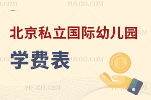 2025걱˽H׃@W(xu)Ml@Ҫ