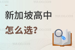 ¼¸VS(ni)¼ṅHôx