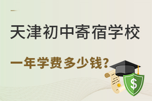  2024мތW(xu)УһW(xu)M(fi)X(jin)