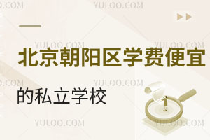 ꖅ^(q)ԃr(ji)Ƚx񣺿ɽxɼ޵ı˽W(xu)УϢ