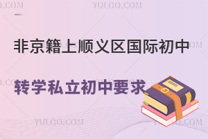 Ǿϱx^(q)HD(zhun)W(xu)˽ҪPcD(zhun)W(xu)rgע
