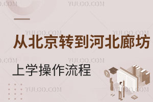 ıD(zhun)ӱȷόW(xu)һ[ҪMЩҪ