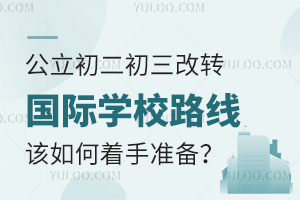 D(zhun)HW(xu)У·ԓ֜(zhn)