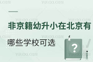 ǾСڱЩW(xu)xW(xu)M(fi)һc(din)